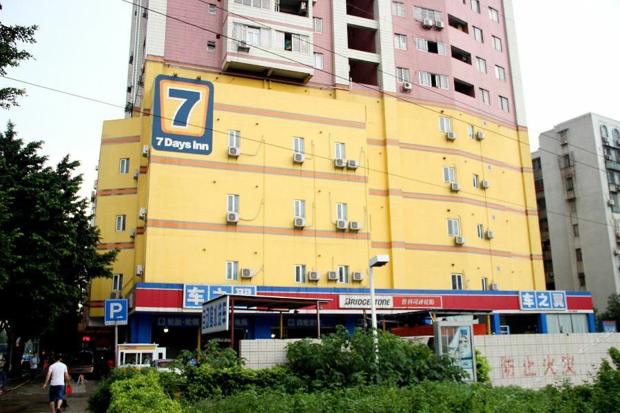7Days Inn Guangzhou Jiaokou Subway Station 2Nd Exterior photo