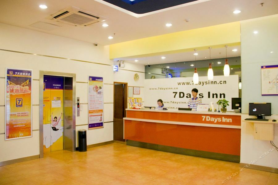 7Days Inn Guangzhou Jiaokou Subway Station 2Nd Exterior photo